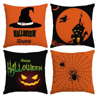 1/4Pcs Halloween Pillowcase, Halloween Witch Castle Cushion Cover, Decorative Sofa, Living Room, Bedroom Cushion Cover