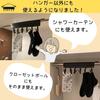 Cobalt Planet Hanger and Clothes Peg Set Clothes Clothes Travel Laundry Portable Hospital Stay Supplies - Pegs, Hanger, Supplies, Foldable, Hanger,