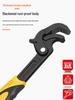 Multifunctional Universal Wrench Set with Extra Wide Adjustable Opening