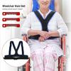 Elderly Patient Anti-Fall Non-Slip Adjustable Wheelchair Support Strap