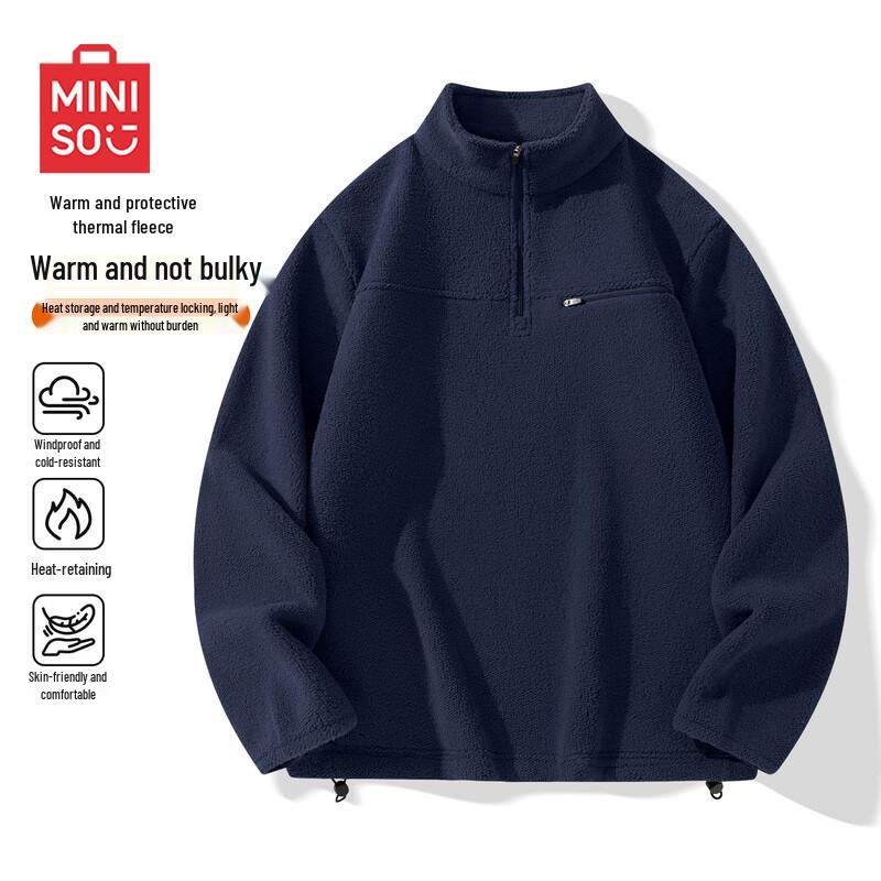 MINISO Men's Fleece Stand-Collar Sweatshirt
