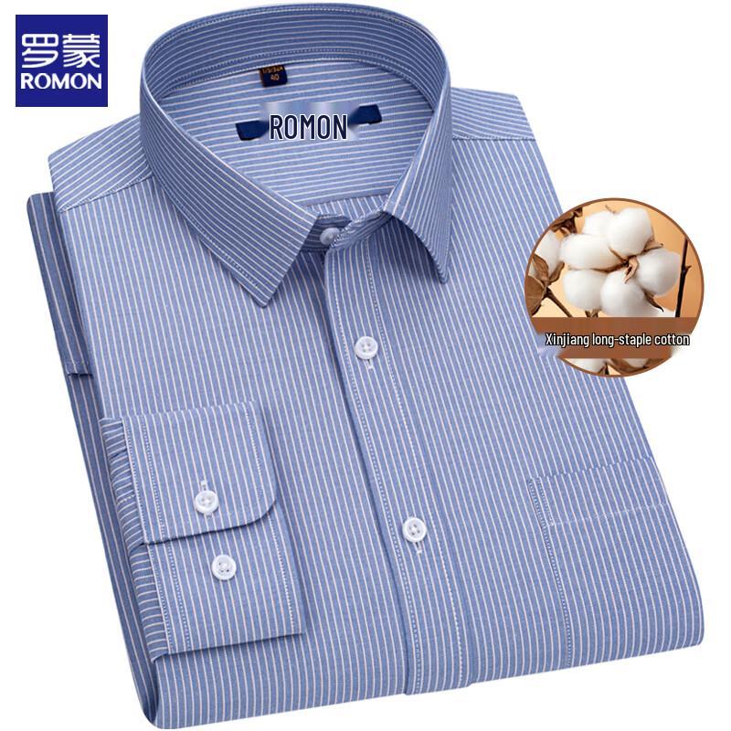 Romain Men's Striped Business Casual Long-Sleeve Shirt