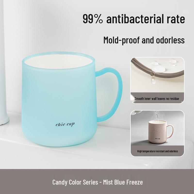 Colorful Antibacterial Toothbrush & Mouthwash Cup with Handle