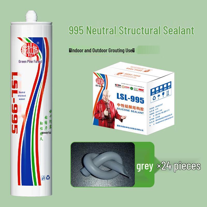 LSL-995 Neutral Structural Silicone Sealant 24 Bottles/Box