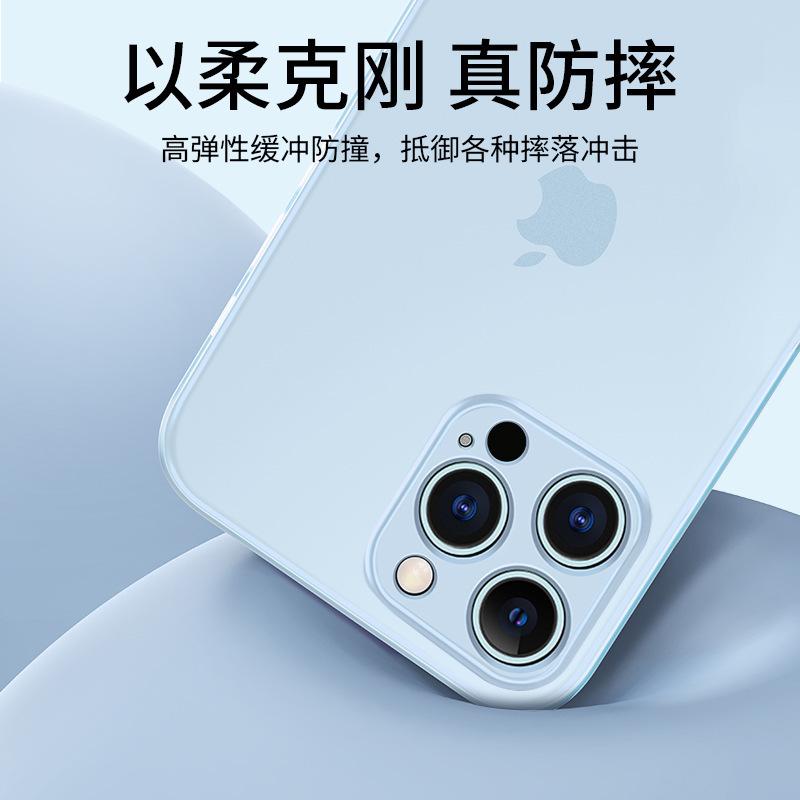 Applicable To iPhone16 Mobile Phone Case, Ultra-thin Matte 15 Silicone Soft Case, Apple 14Pro All-inclusive Fine Hole Protective Case X