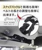 Piece of Peace Product Surfboard Snowboard Carrier Car Mock for Car (27.6 X 19.7 Inches (70 X 50 Cm)