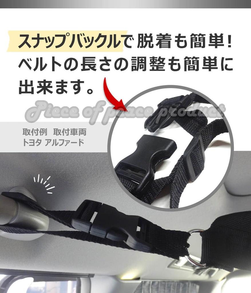 Piece of Peace Product Surfboard Snowboard Carrier Car Mock for Car (27.6 X 19.7 Inches (70 X 50 Cm)