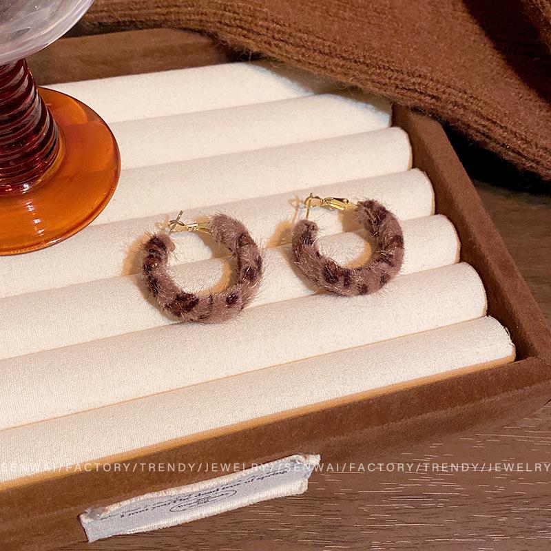 Vintage Plush Leopard Earrings Earrings 2026 Temperament Simple Earrings