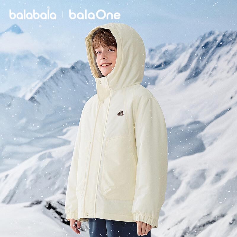 Balabala BalaOne Kids' 3-Piece Winter Down Jacket Set