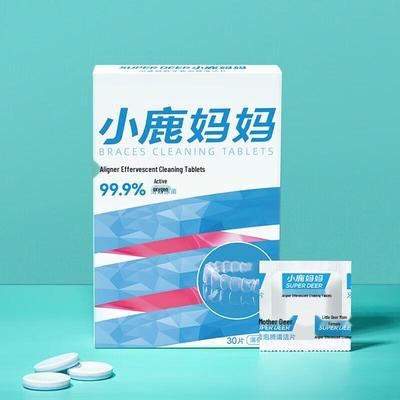 Effervescent Denture Cleaning Tablets