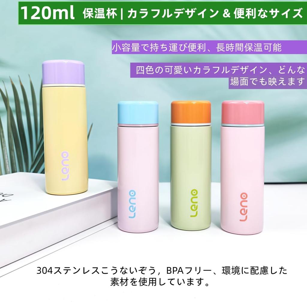 Mini-Thermoskanne aus 304 Edelstahl mit Edelstahl-Vakuumbecher x Flasche, 120ml, Lebensmittelechter Innenraum, Isoliert, Tragbar, Doppelt verwendbar