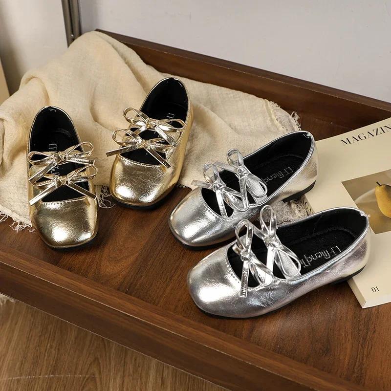 Girls Princess Ballet Shoes Gold Silver Versatile Children's Leather Shoes Fashion Sweet Kids Causal Performance Flat Shoes New