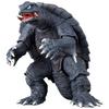 Film Monster Series Gamera (1996)