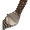Used SEIKO Dolce watch