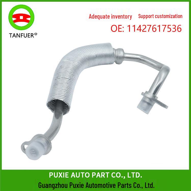 

BMW F52 F45 F35 Впускная труба масляного радиатора - Деталь №11427617536 11427617536