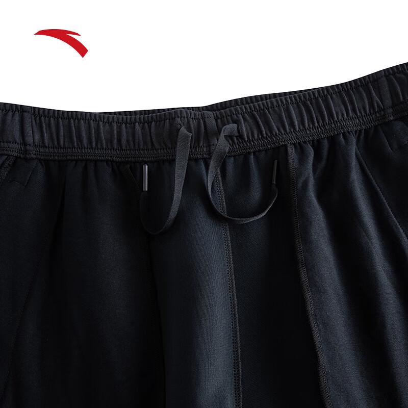 Anta Men's Knit Running Training Jogger Sweatpants