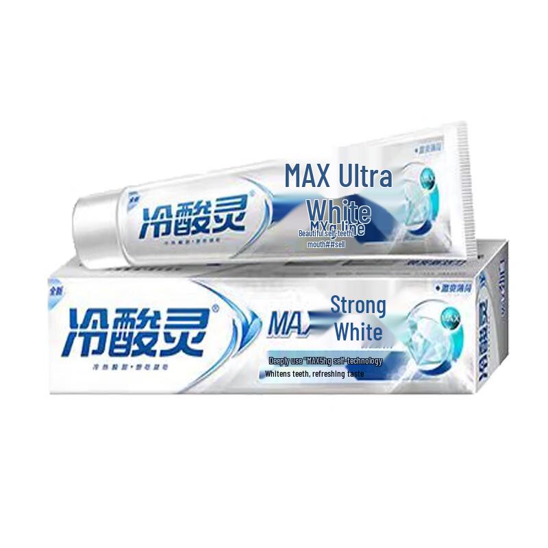 

Leng Suan Ling MAX Whitening Anti-Sensitive Toothpaste 170g x 1