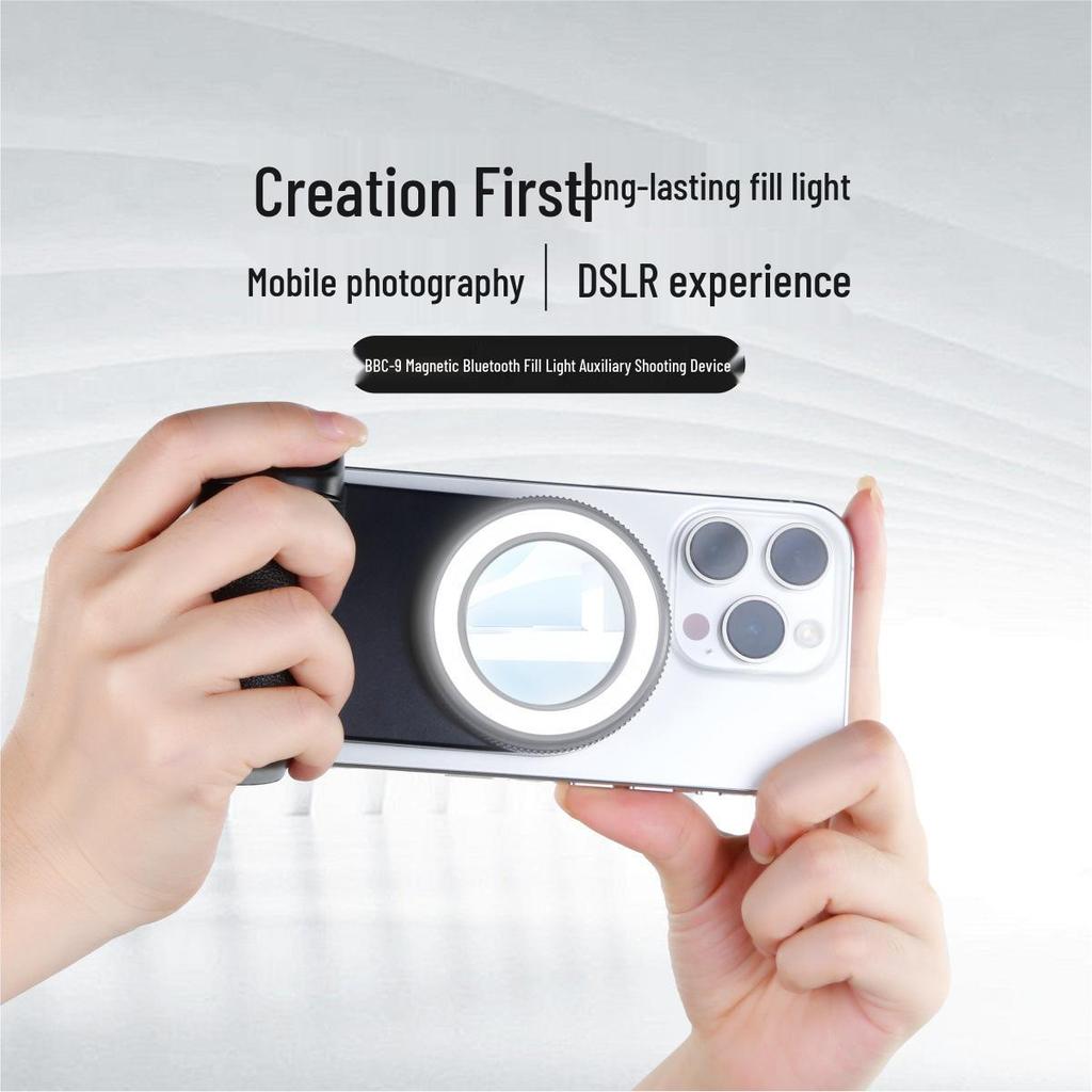 MagSafe Magnetic Stabilizer: Wireless Bluetooth Remote for Mobile Photography