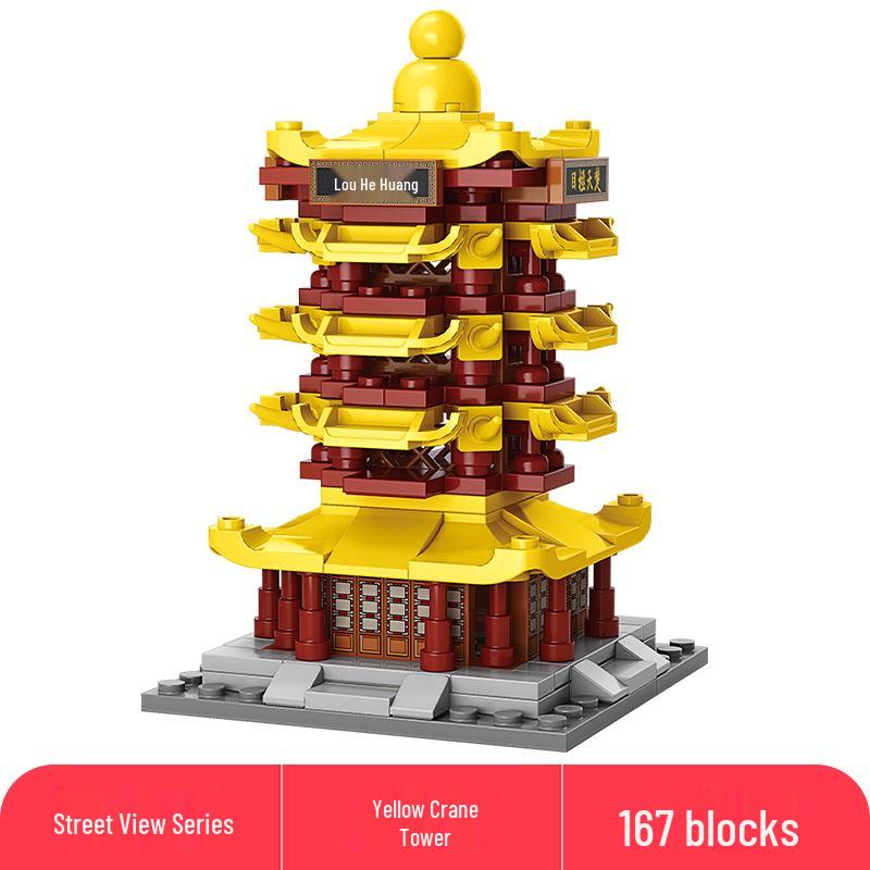 Lele Brothers Compatible Building Blocks: Educational Interlocking House Model for Kids