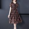 Summer Floral Dress Women's Plus Size Dress Mesh Long Chiffon Printed Dress