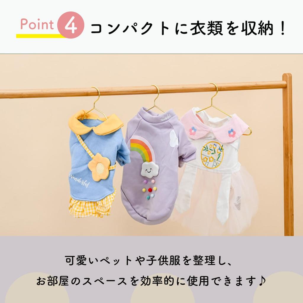 SATOMO Dog Clothes Metal Set of Dog Cat Durable Hanger, 10, Clothes, Clothes, Children's Clothes, Stylish, Lightweight, Storage, Anti-Slip, (M)