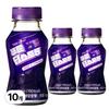 Teatreat Prune Juice Prune Deep Strong 180ml 10 Pcs