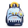 School Bag Love Bee Splicing Contrasting Colors Go Out Foreign Style Backpack New Boys and Girls Children's Bag