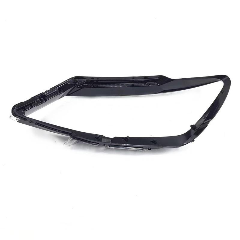 Volkswagen Lingdu Two-Color Transparent Headlight Shell Cover 2019 Model
