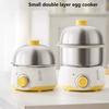 Small Stainless Steel Egg Boiler Double Layer Egg Cooker Household Timing Egg Steamer Breakfast Machine