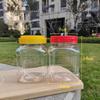 Yicang Food Grade Square Plastic Storage Jars with Handles, 4-Pack