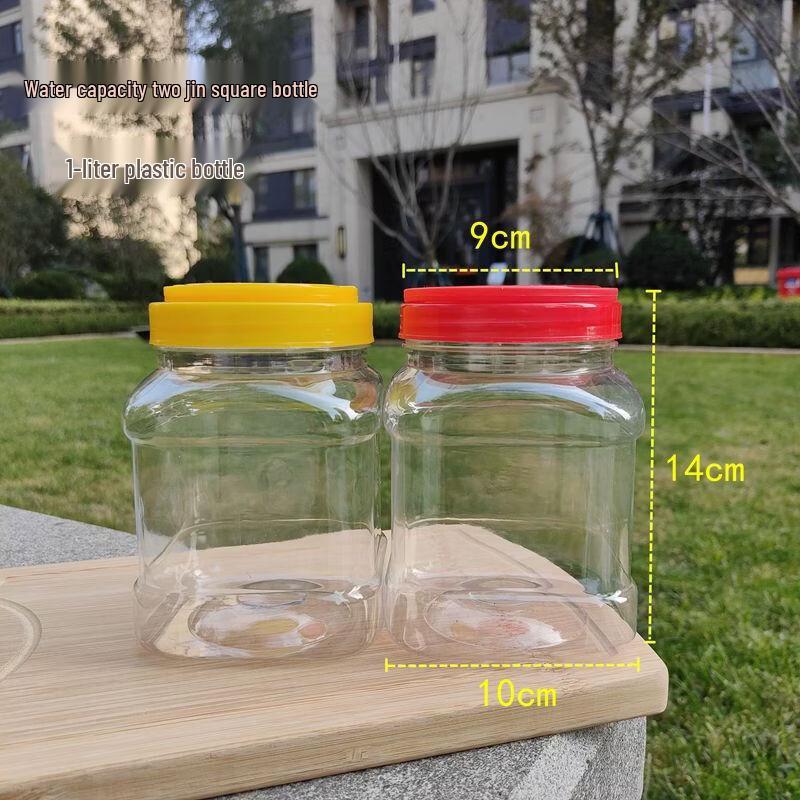 Yicang Food Grade Square Plastic Storage Jars with Handles, 4-Pack