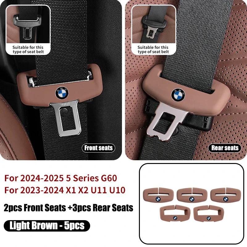 New Car Silicone Seat Belt Buckle Anti-scratch Protector Cover For BMW E90 F20 E46 E60 G60 F10 F30 E87 X5 G20 E39 X1 M4 M5