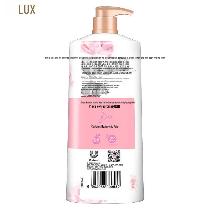 Lux Delicate Fragrance Body Wash for Tender Skin