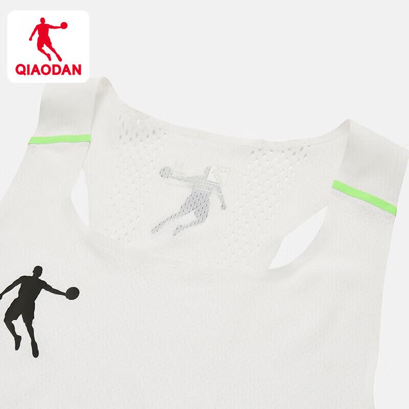Qiaodan Feiying PB Men's Running Vest