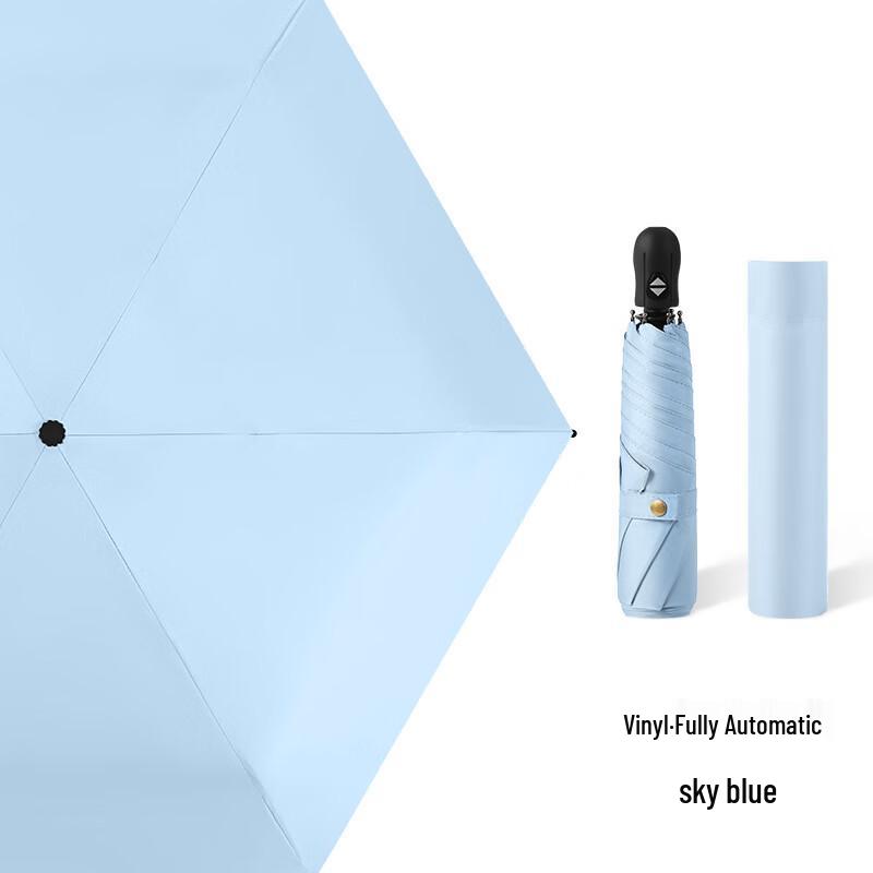 Nanqiao Ultra-light Automatic UV Protection Umbrella