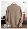 Men's Solid Color Cashmere Knit Cardigan - Autumn/Winter 2025, Loose, Soft, Comfortable, Zipper, Long Sleeve, Versatile.