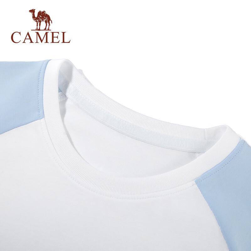 Camel Kids Quick-Dry Long Sleeve T-Shirt 140