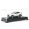 Paudi Model 1/64 scale miniature car X-Trail 2018, finished product, white