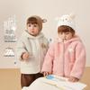 JELLYBABY 7A Anti-bacterial Warm Hooded Fleece Jacket