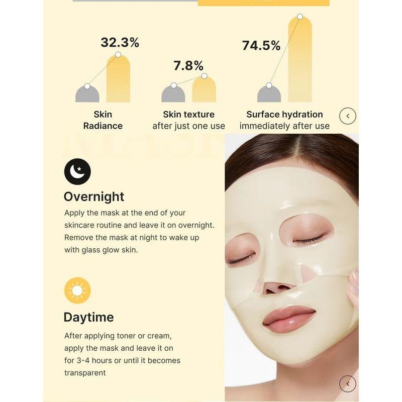 medicube - Kojic Acid Turmeric Brightening Gel Mask Set