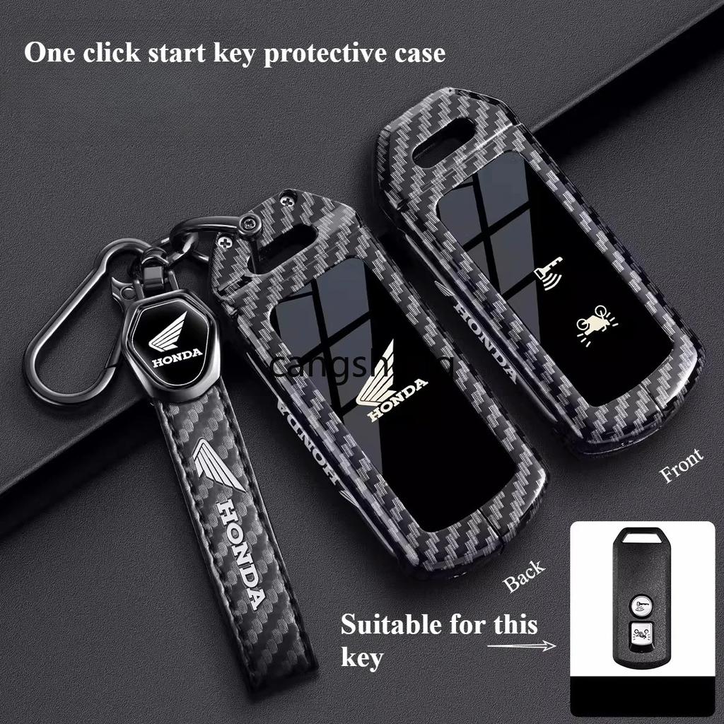 Honda Alloy Key Protection Cover Is Suitable for PCX150 PCX160 Foza NSS350ns125 Alloy Key Protection Cover