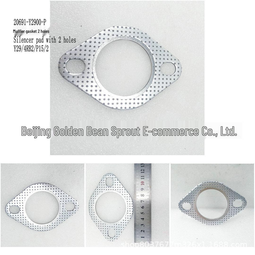 

Nissan Y29 4RB2 P15 Muffler Gasket with 2 Holes Neutral