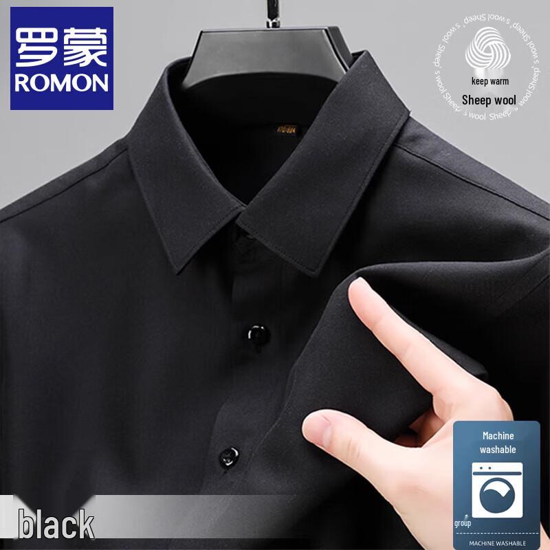 ROMON Men's Wool Blend Non-Iron Long Sleeve Business Casual Shirt