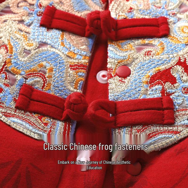 Youqi Baby Winter Padded Festive Chinese Style Jumpsuit
