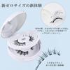 Coollooda Magnetic Eyelashes (2 Pairs Set) - Natural-looking 3D False Eyelashes with Clips, Storage Box, Black Natural Shank, No Adhesive Required,