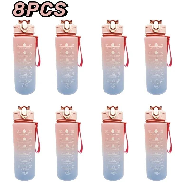 750ml Sports Water Bottle High Temperature Resistant Graduated Straw Cup Rainbow Frosted Progressive Color Water Cup Plastic Cup