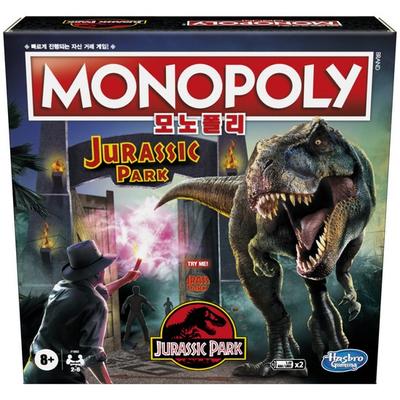 Hasbro Gaming Monopoly Jurassic Park Board Game, Popular Korean Game