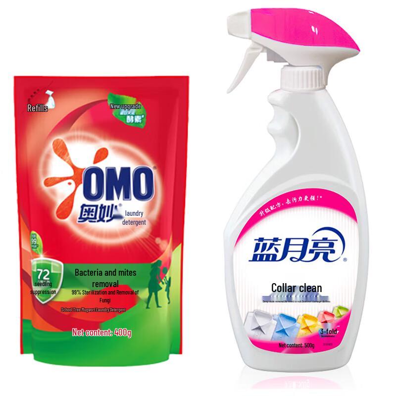 OMO Sterilization & Mite Removal Laundry Detergent with Blue Moon Collar Cleaner
