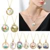 Artistic Blossomy Bivalve Charm Necklace 10 Artisanal Designs Additional Metal Mixture Jewelry Perfect For Gifting Instances