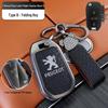 Stylové potahy klíčů kompatibilní s modely Dongfeng Peugeot 308/301/408/308s, 3008, 2008, 508 pro muže a ženy